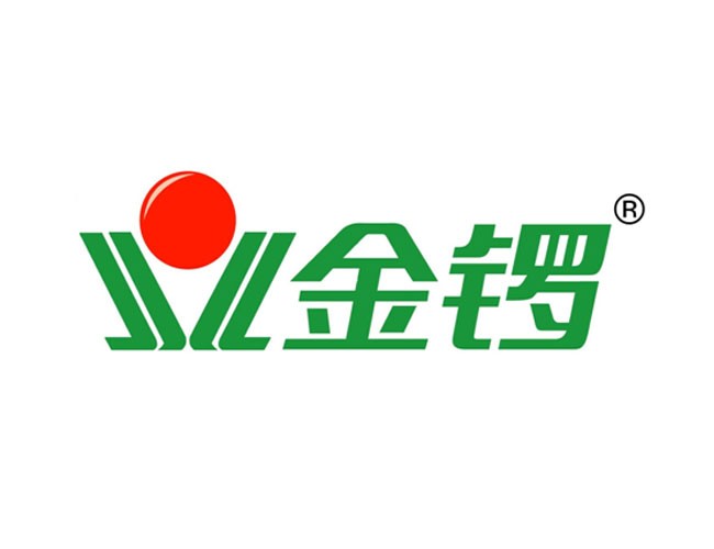 临沂新程金锣肉制品集团